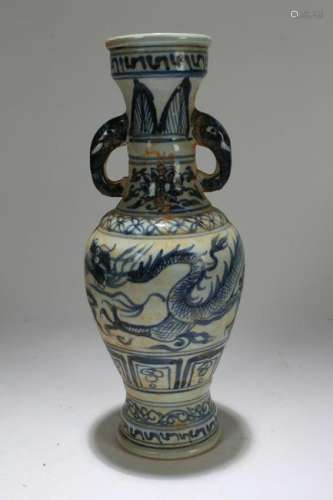 A Chinese Dragon-decorating Duo-handled Blue and White