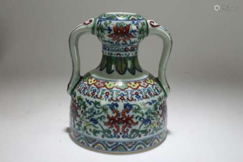 An Estate Chinese Duo-handled Porcelain Vase
