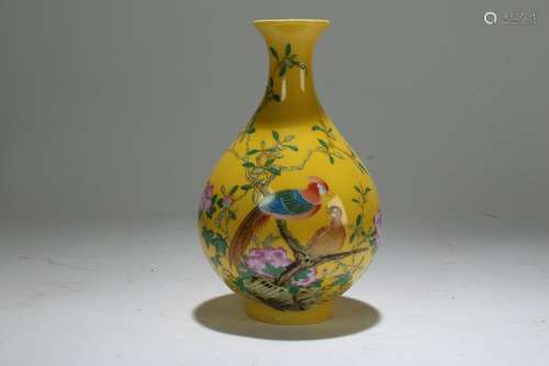 A Chinese Nature-sceen Yellow Porcelain Fortune Vase