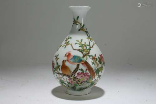 An Estate Chinese Nature-sceen Porcelain Vase