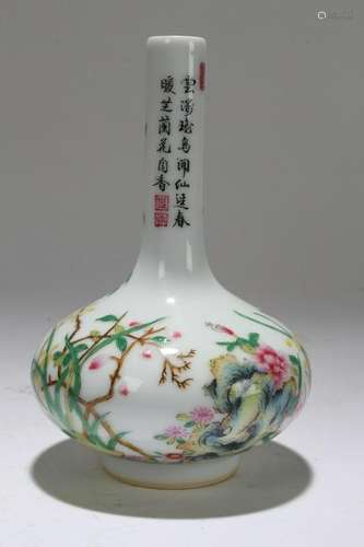 A Chinese Poetry-framing Estate Porcelain Display Vase