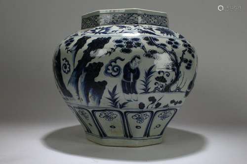 An Estate Chinese Blue and White Story-telling