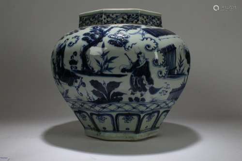 A Chinese Octa-fortune Blue and White Porcelain Vase