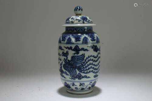 A Chinese Lidded Blue and White Phoenix-fortune
