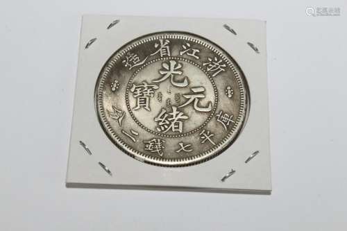 Chinese Coin