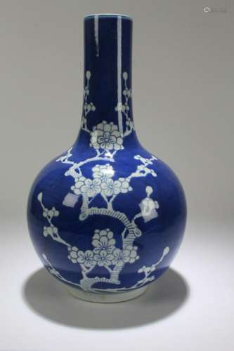 An Estate Chinese Blue and White Fortune Vase Display