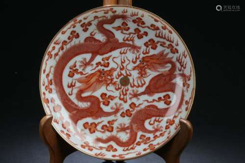 A Chinese Dragon-decorating Fortune Porcelain Red Plate