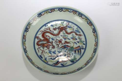 A Porcelain Plate with Dragon and Phoenix Display in