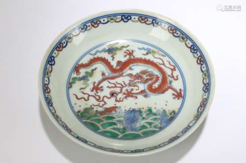 A Chinese Aquatic-fortune Dragon-decorating Porcelain