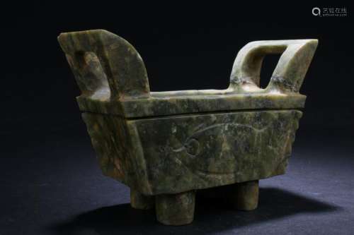 A Estate Square-based Chinese Jade-curved Censer