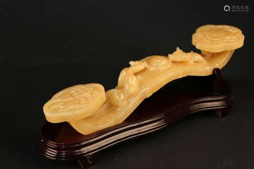 A Chinese Yellow Jade Fortune Ryri Display