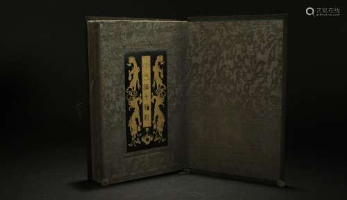A Chinese Jade-inserted Estate Display Book