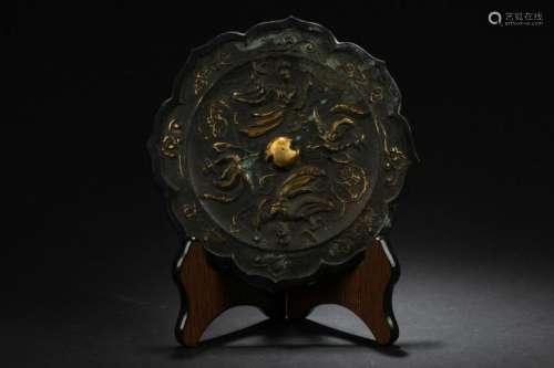 An Estate Chinese Metal Bronze Mirror