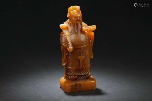 An Estate Chinese Soapstone Governor Statue