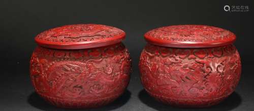 A Pair of Chinese Bat-framing Lacquer Chest Boxes