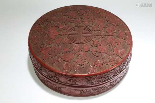 An Estate Chinese Lidded Massive Fortune Lacquer Box