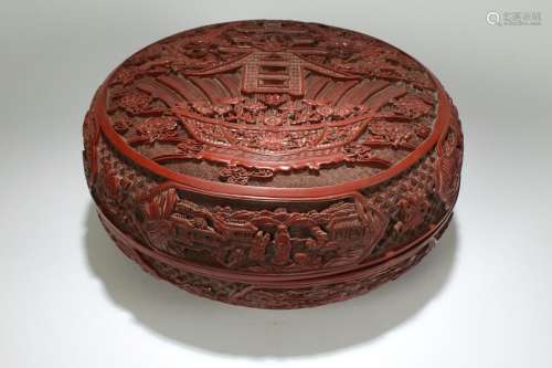 A Chinese Lidded Spring-fortune Fortune Lacquer Massive