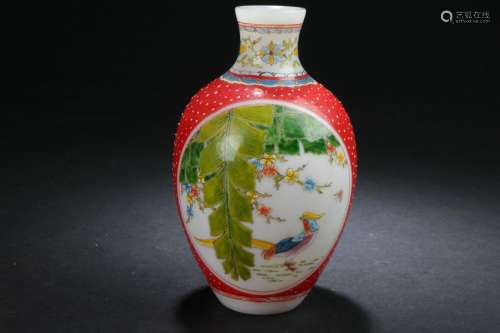 A Chinese Windowed Estate Overlay Vase