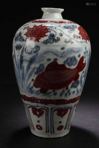 An Estate Chinese Aqua-sceen Porcelain Vase Display