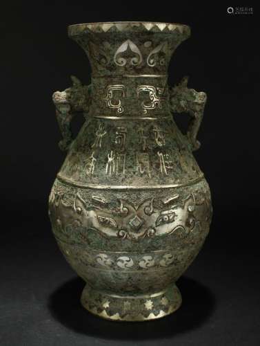 A Chinese Ancient-framing Estate Bronze Vessel Statue
