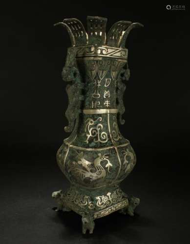 A Chinese Square-based Ancient-framing Bronze Vessel
