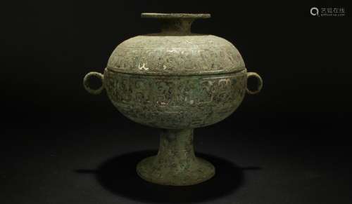 An Estate Chinese Lidded Bronze Vessel