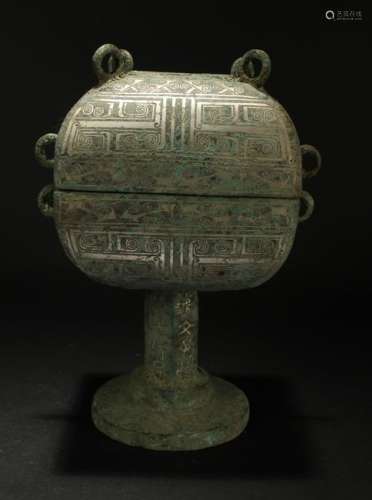 A Chinese Ancient-framing Estate Lidded Bronze Vessel