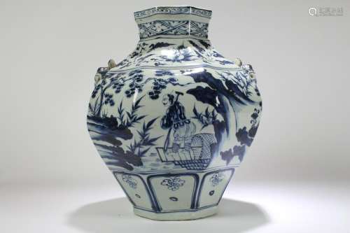An Estate Chinese Octa-fortune Blue and White Porcelain