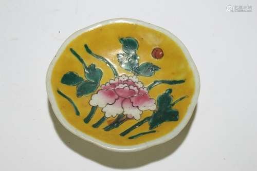 An Estate Chinese Porcelain Plate