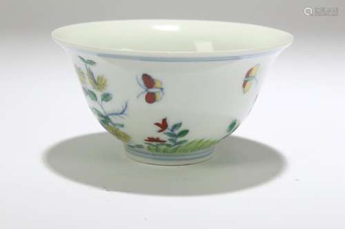 Chinese Nature-sceen  Cup Display