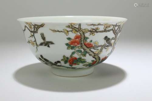 A Chinese Nature-sceen Poetry-framing Estate Porcelain