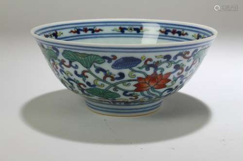 An Estate Chinese Fortune Porcelain Bowl