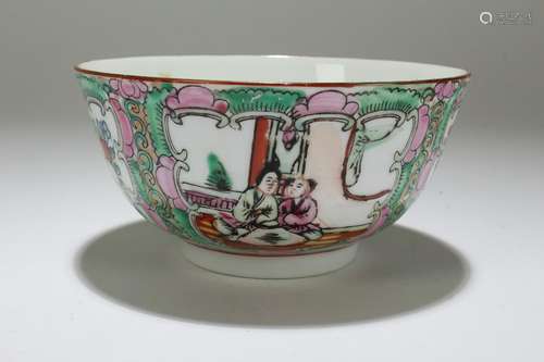 An Estate Chinese Joyful-kid Porcelain Bowl