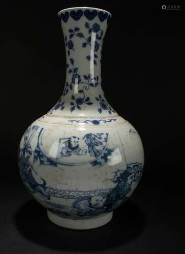 A Chinese Blue and White Estate Joyful-kid Porcelain