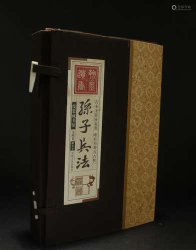 An Estate Chinese Battle-strategy Book Display