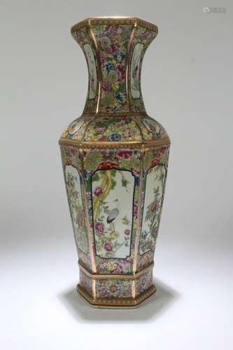 An Estate Chinese Hexa-fortune Porcelain Vase Display