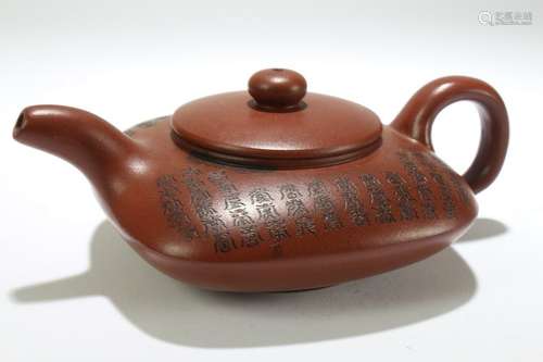 A Chinese Flat-opening Poetry-framing Fortune Tea Pot