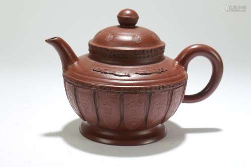 A Chinese Anicent-framing Circular Fortune Tea Pot