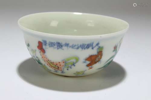 An Estate Chinese Rooster-fortune Porcelain Cup