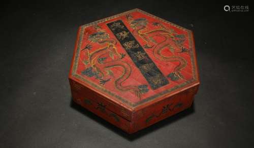 A Chinese Hexa-fortune Dragon-decorating Wooden Box