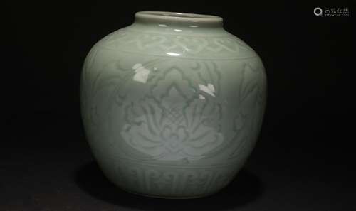 An Estate Chinese Longquan Porcelain Jar