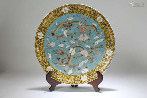 An Estate Chinese Dragon-decorating Porcelain Plate