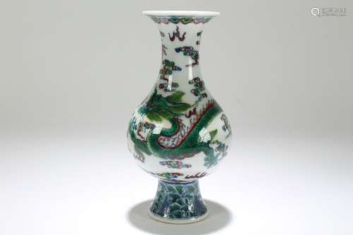A Chinese Aqua-fortune Dragon-decorating Porcelain Vase