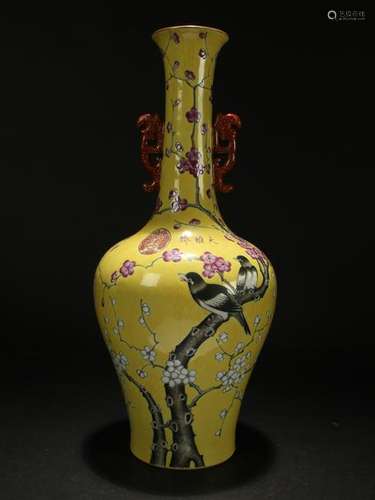 An Estate Chinese Nature-sceen Duo-handled Yellow