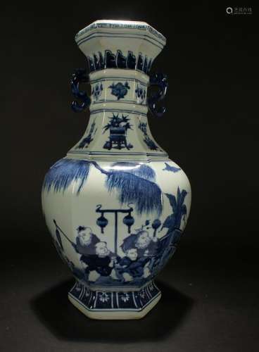 A Chinese Hexa-fortune Duo-handled Blue and White