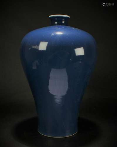 A Chinese Blue-coding Estate Porcelain Mei-shape Vase