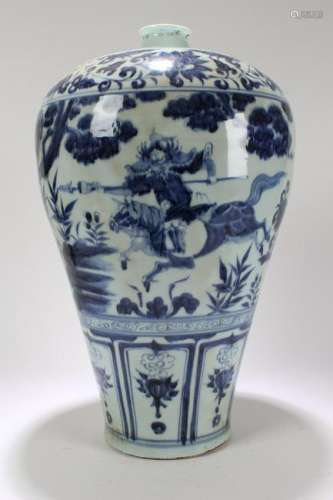 Vase with Man on Horse in Underglaze Blue