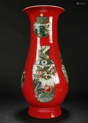 A Chinese Vase-within Estate Red Porcelain Vase