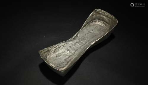 A Chinese Bent-fortune Fortune Money Brick Display