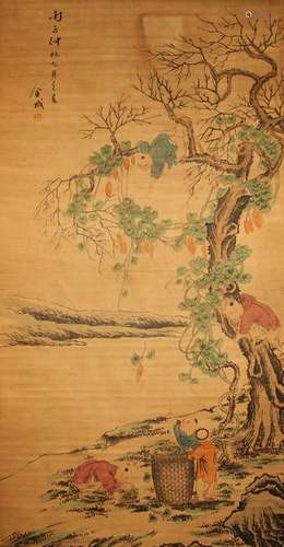 A Chinese Joyful-kid Estate Fortune Scroll Display